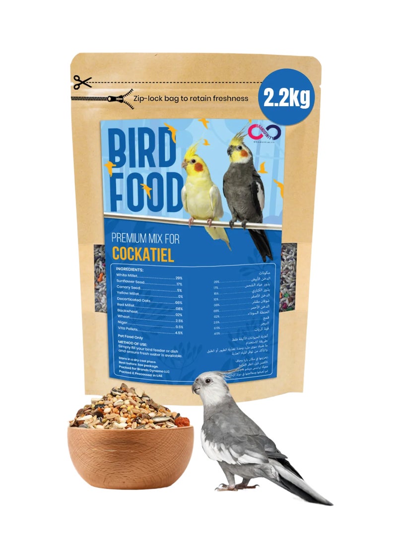 BRANDSFINITY Premium Bird Food For Cockatiel And Parakeet (2.2kg) - Image 1